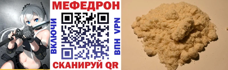 А ПВП Куса
