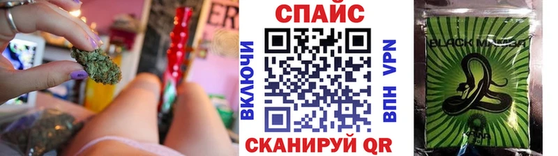 БУТИРАТ бутик  Куса 