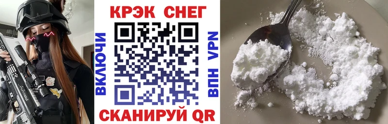 купить  сайты  Куса  COCAIN Боливия 