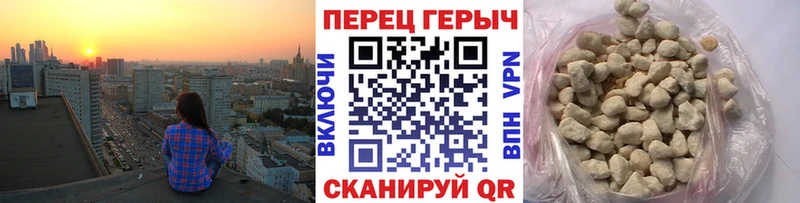 Героин хмурый darknet клад гидра онион Куса как найти закладки