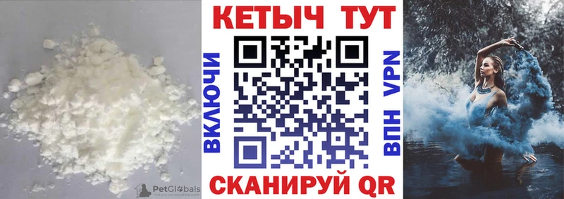 цены наркотик  Куса  blacksprut ТОР  Кетамин ketamine 