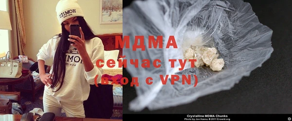 мефедрон VHQ Балахна