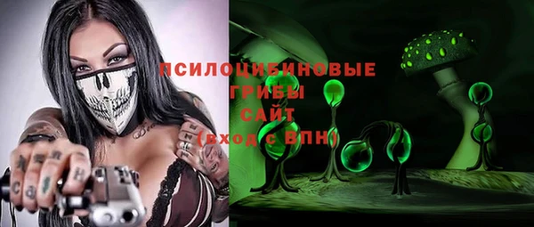 бутик Балабаново