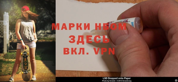 mdpv Баксан