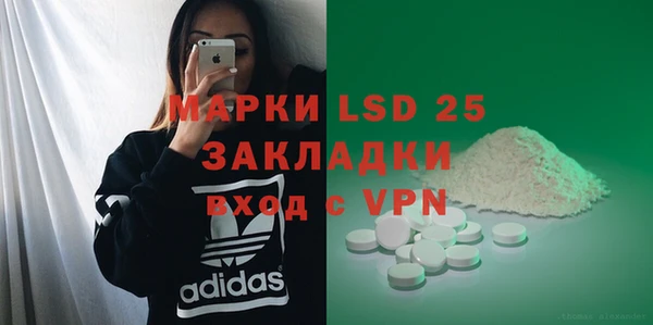 mdpv Баксан