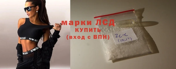 бутик Балабаново