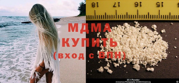 мефедрон VHQ Балахна