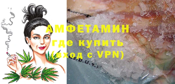 mdpv Баксан