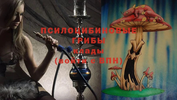 бутик Балабаново