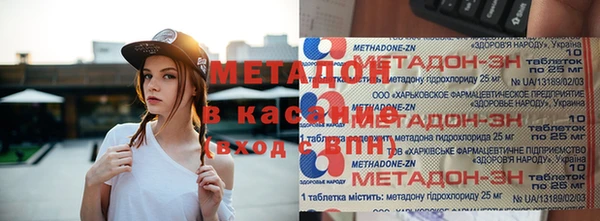 mdpv Баксан