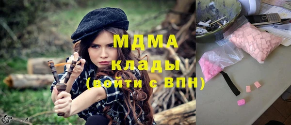 мефедрон VHQ Балахна