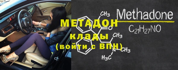 mdpv Баксан